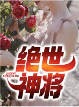 无影剑