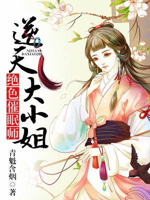这一次他将失去一生挚爱云轻颜