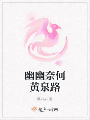 ;沈京京 林屿阔