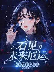 九龙王图片大全