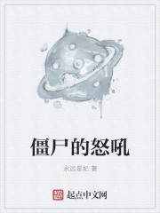 秦忧霍南呈小说叫什么名字