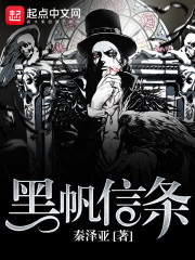 沈柘宋绛婉无弹窗大结局