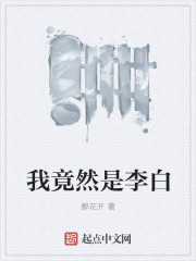 苏轩玉