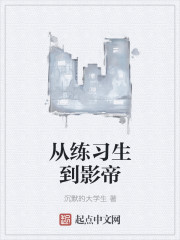 大连于洋案件