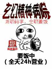 夏天九皇子穿越小说在线阅读