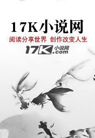 苏雪东方问天清公主免费阅读
