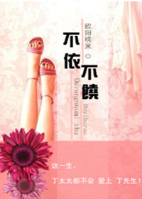 吞金兽