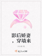 暴戾权臣的心尖宠