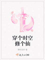秦绾雷骁