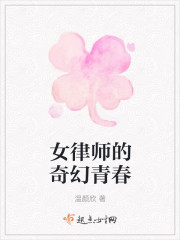 抖音云筝容烁小说免费阅读