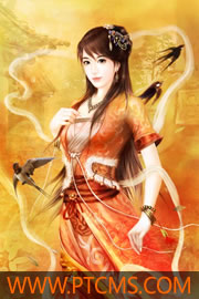 夏天九皇子小说免费阅读