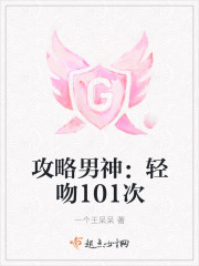 绝世天骄叶凌天免费阅读笔趣阁最新