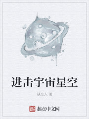 天域苍穹