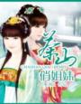 战神狼婿叶新林清雪最新章节免费阅读