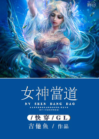 霍司爵温栩栩是什么小说