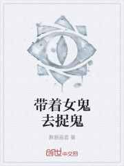 千亿总裁小保安