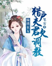 赵东苏菲零点