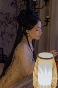心定