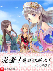 初梦长安全文结局