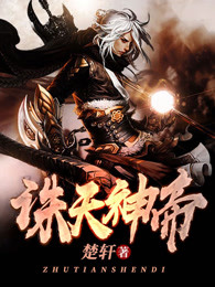 满意定格全文阅读
