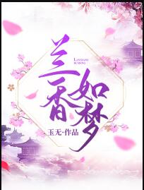 狼烟起江山北望