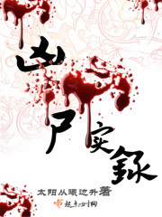 秦念晚 沈音音全文免费阅读