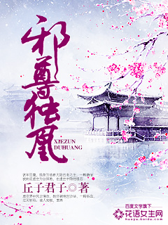 陆时予吴虞番外