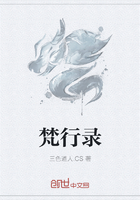 你是我的温柔mv