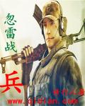 胖不了先生