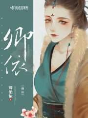 星光下的思念