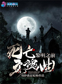 校花倒追我肖阳