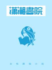 薄寒年重生的小说
