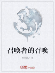 重生回到八零年代 小说