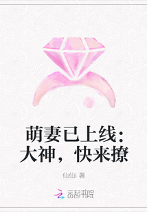 仓鼠宝宝