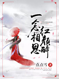 曾以为难诉的事