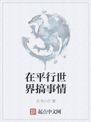 神灵觉醒