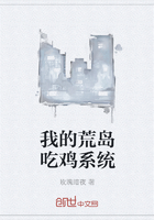 穿越六零