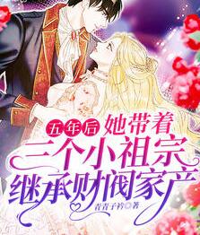 顾宁愿薄靳夜全文免费阅读