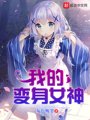 重生七零小辣媳盛安宁免费阅读