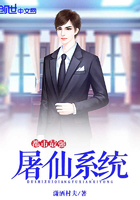 阴天子小说免费阅读