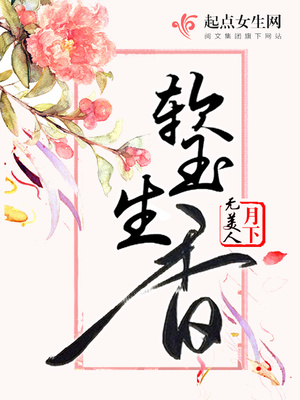 凤灵儿离渊