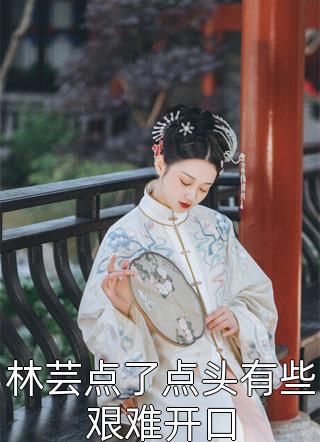 竹瑶