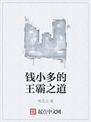 重生七零小辣媳盛安宁百度云