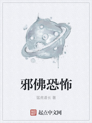 顾总太太又去男科给你挂号了 乔十一