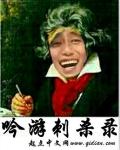 盟军战争英雄