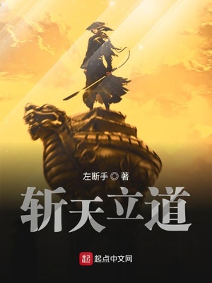 转世灵主