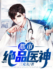 方凡林梦涵小说下载