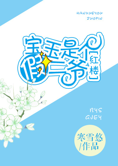 豪门女婿电视剧免费观看全集