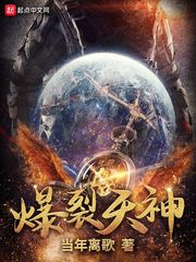 恐龙之王