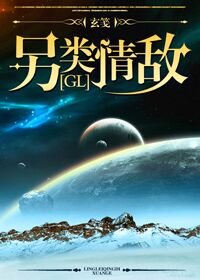 重生五零年代夫妻种田